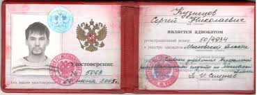 Купить диплом МФТИ Физтех Найдите свой путь к успеху